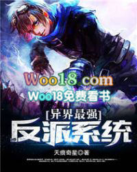 �����ǿ����ϵͳ