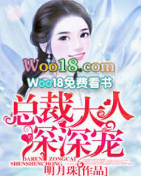 �ܲô��������