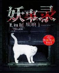 ��������¼