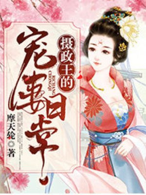 �������ĳ����ճ�