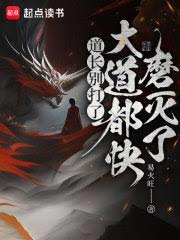 �����e���ˣ��������ĥ����