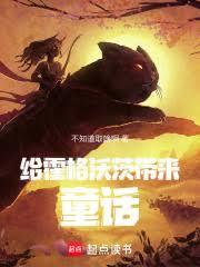 �������ִĴ���ͯ����