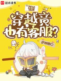 ������Խ��Ҳ�пͷ���