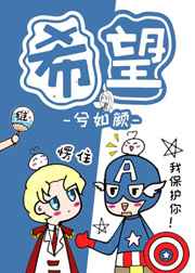 [��Ӣ��]ϣ�� ��ᣫ����