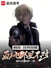 ���ϣ�����˫ӥ�������ﲻ�ԣ�