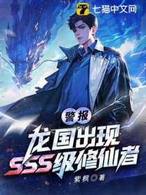 ��������������SSS�������ߣ�