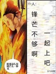 ʮ���ڵ��ң�����ˢ�����ԣ�