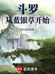 ���ޣ��������ݿ�ʼ�ķ���