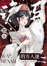 ���춼�е�������[����]