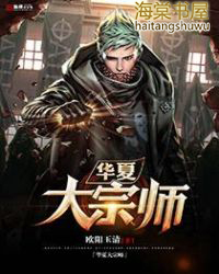 ���Ĵ���ʦ