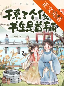 ���˸������������׸�