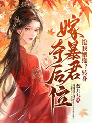 ������ҳ���������Ψ