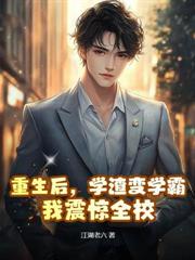 ��թ���ƣ��ұ�ƭ���山������