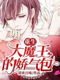 [����]��ħ���Ľ�����