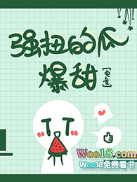 ǿŤ�Ĺϱ���[�羺]