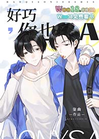 ���ɣ���Ҳ��A