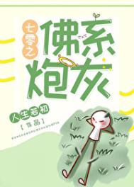 ����֮��ϵ�ڻ�