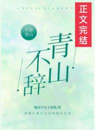 ������ɽ