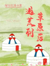 �ӻĵ���ԭ��