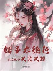 ����֮��̫̫����������