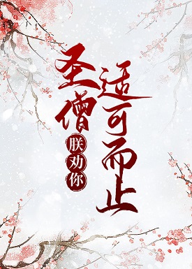 ʥɮ����Ȱ���ʿɶ�ֹ