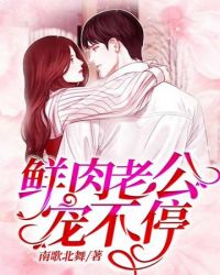 �����Ϲ��費ͣ