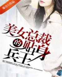 ��Ů�ܲõ���������