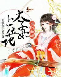 ��ҽ��ǣ�̫������λ��