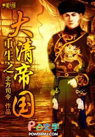 ����֮����۹�