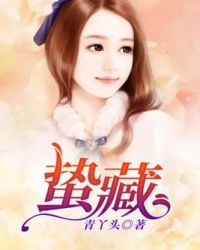 �������崺ɫ����