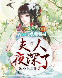 ���ˣ�ҹ����