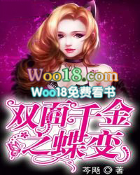 ˫��ǧ��֮����