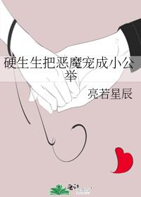 Ӳ�����Ѷ�ħ���С����