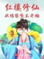 ����2009���Һ�����������