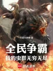 �Ǽ�����֮��Ⱥ����