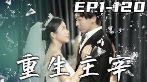 ���״�������ʼ