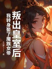 ��������������˯��Ů�ܲ�