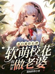 ����80֮�ҵ�ϱ��������