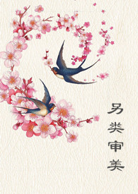 ����������Ů��