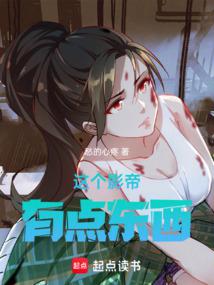 ����Ӽ���Ů���ſ�ʼ