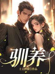 ������ʧ�󣬳������������