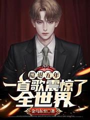 �����ɢؔ������ȫ����Ů������