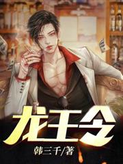 1981�����ִ�Ů֪��Լ�