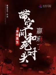 ĩ�����������ռ������ͷ�A����