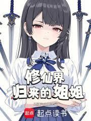 ���ɽ�����Ľ��