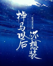 �����Ժ���װ