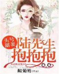 ͷ�����ޣ�½����������