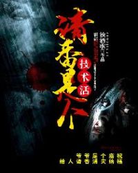 �����Ǹ�������