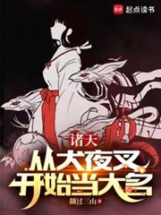 ���죺��Ȯҹ�濪ʼ������