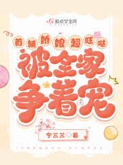 �׸����ﳬ���}����ȫ�����ų�